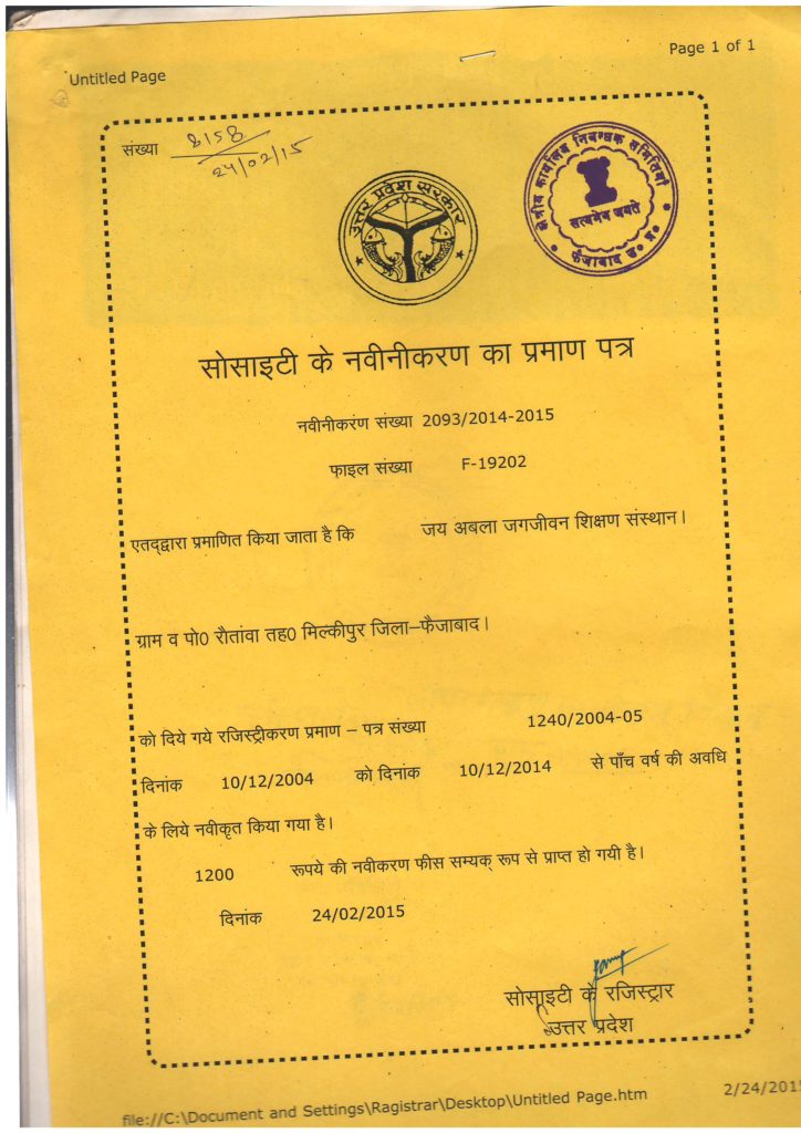 Scan1